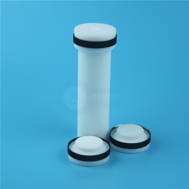 配套CEM Mars6- xpress 12位/Easy Prep带黑圈消解管100ml