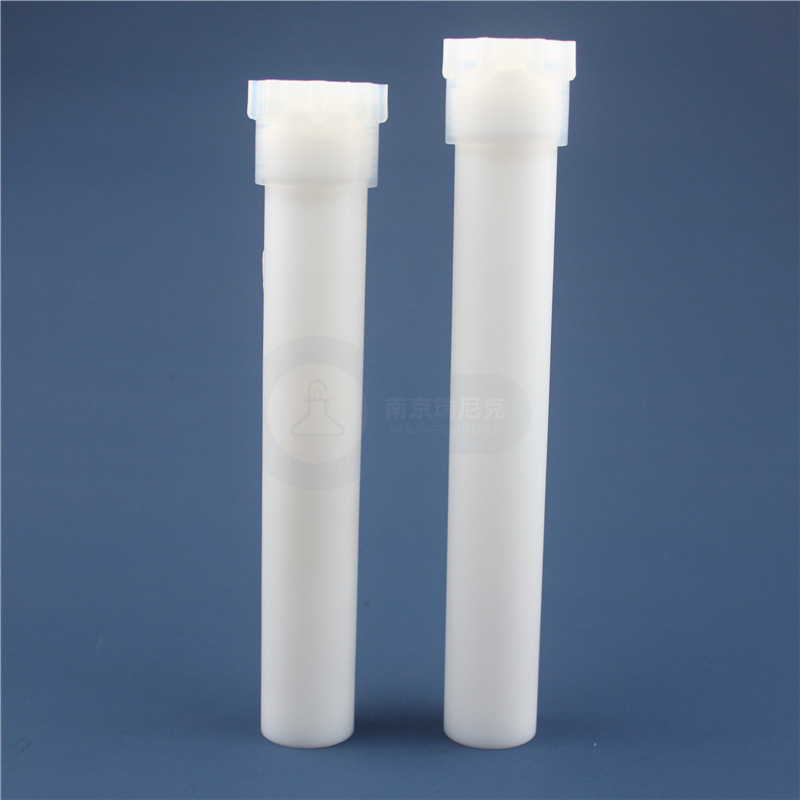 微波消解管100ml/110ml配套CEM-MARSXpressPLUS可定制24位