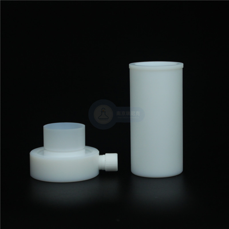 微波消解管屹尧COOLPEX配套内管TFM厂家直销