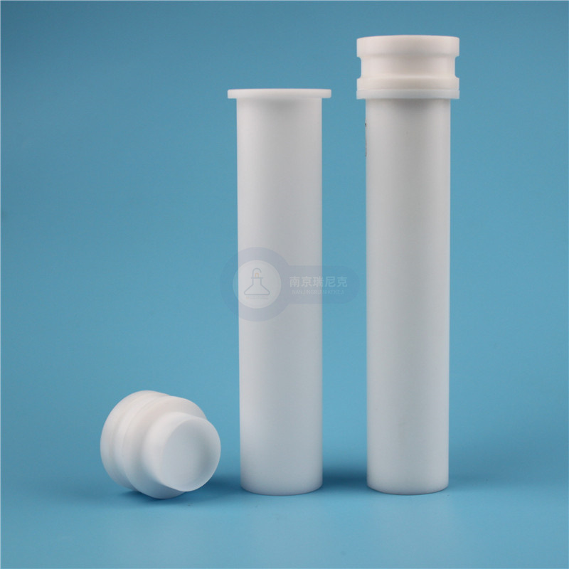 新仪MASTER 40消解罐/微波管厂家直销主控罐副罐外罐均可出售