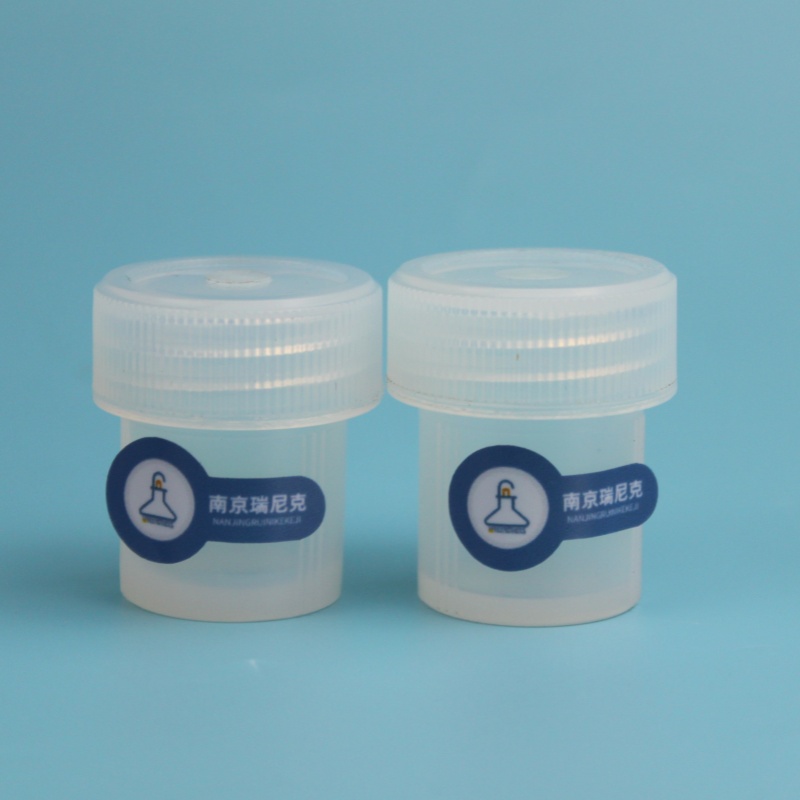 特氟龙PFA15m溶样罐样品瓶消解管湿法消解管耐腐蚀耐高温纯净