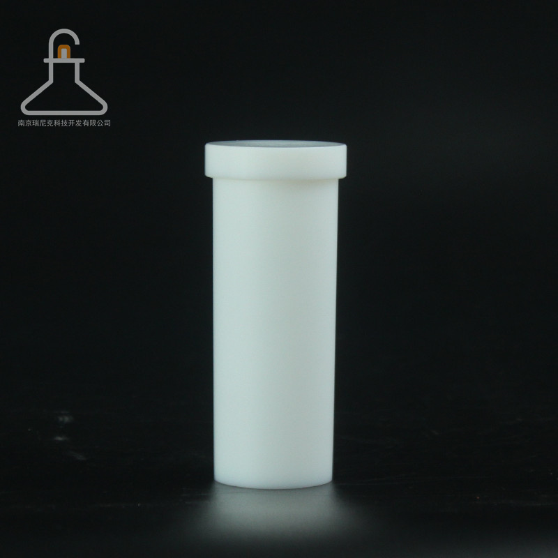 新拓SC60微波消解管内外罐9900a微波罐可定制