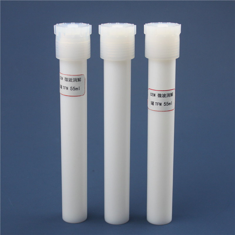 MARS6/MARS5 40位微波消解仪，55ml