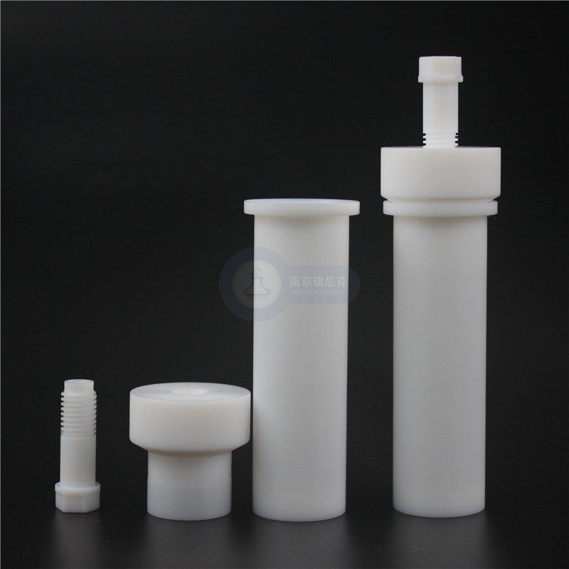 微波消解管MDS-8G配套新仪微波消解仪