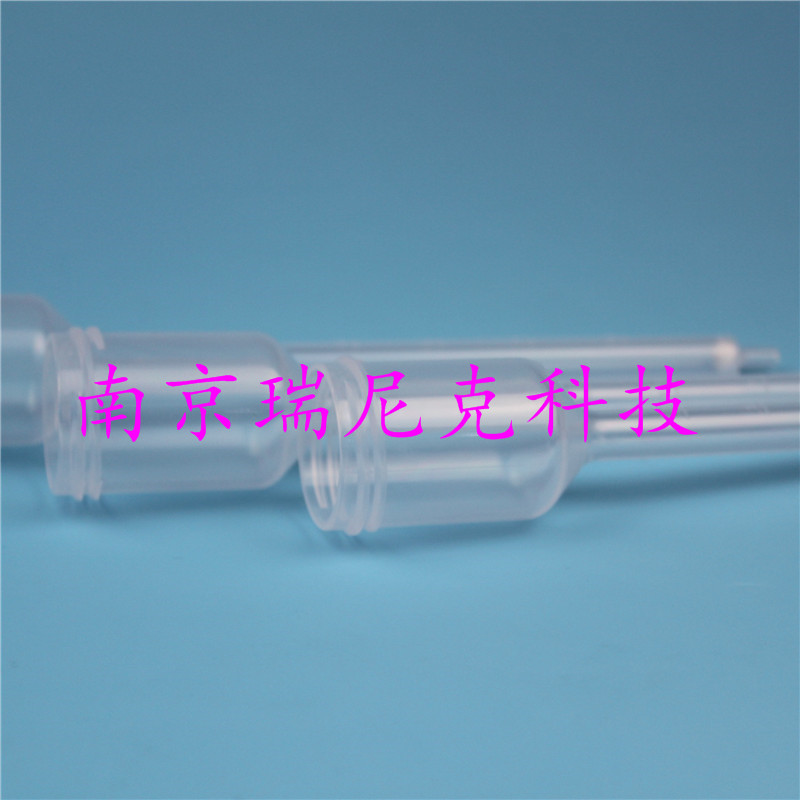 PP离子交换柱15ml高透明度耐酸碱