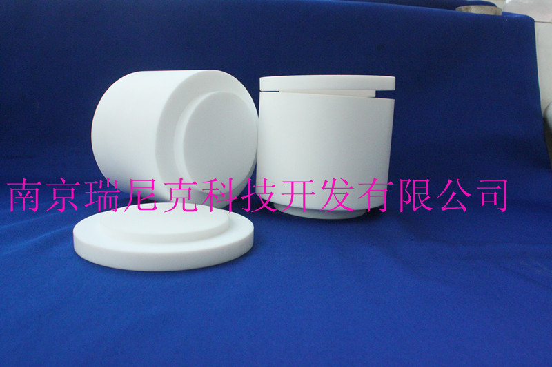 定制聚四氟乙烯球磨机