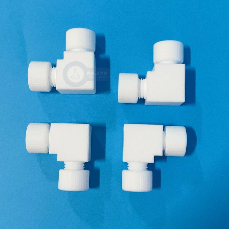 塑料聚四氟乙烯PTFE接头阀门耐腐蚀转换接头可定制