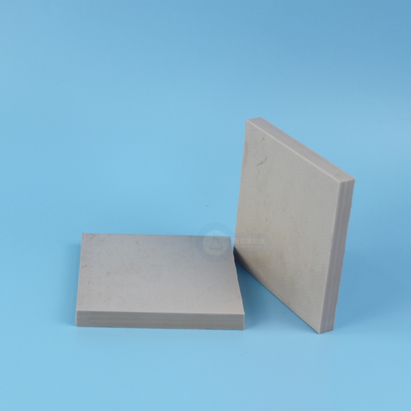 PEEK板塑料耐高温板10*10cm可定制