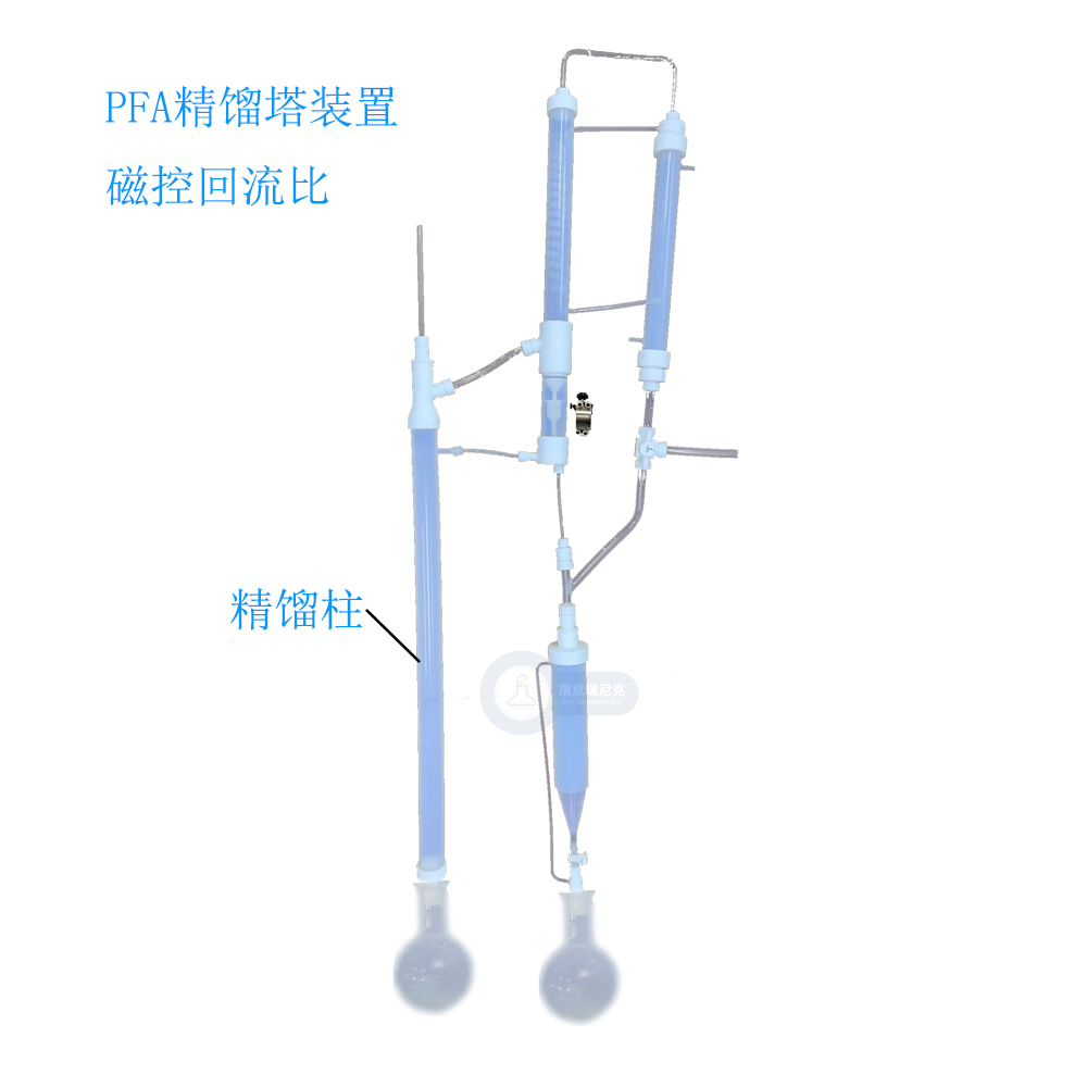 塑料PFA特氟龙精馏塔实验室小试精馏装置减压蒸馏电加热精馏柱精馏釜