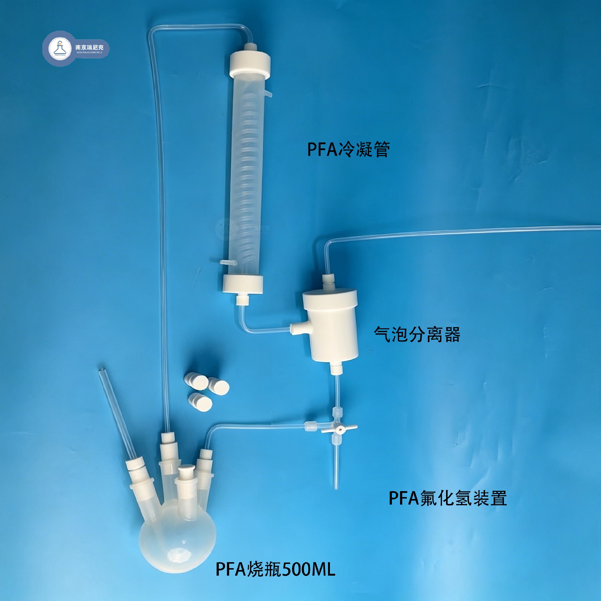 氟化氢装置55.jpg