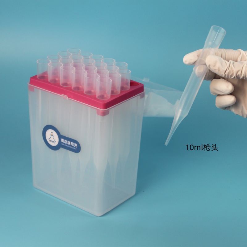 PFA Pipette Tips 配套艾本德/Eppendorf枪头100ul本底值低耐酸碱