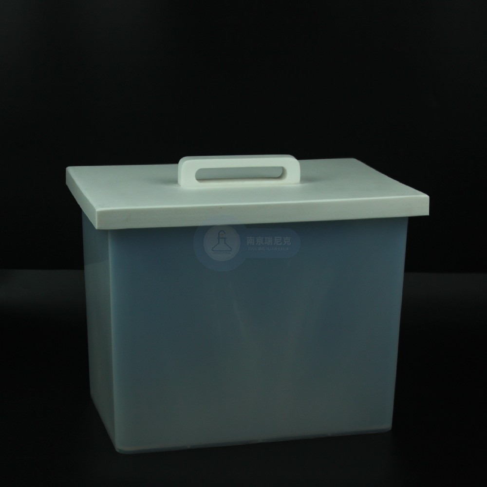 PFA方槽15L水槽一体成型带盖子半导体行业泡酸清洗专用